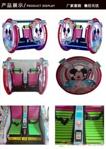 省心牌游乐设备广场 乐吧车、逍遥车、两轮电动平衡车、电瓶车与电动车的全面解析