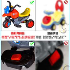 3366-5/7 炫酷儿童电动车宝宝电动童车玩具车小孩汽车 一件代发 - 3366-5/7 炫酷儿童电动车宝宝电动童车玩具车小孩汽车 一件代发厂家 - 3366-5/7 炫酷儿童电动车宝宝电动童车玩具车小孩汽车 一件代发价格 - 汕头市澄海区鑫行玩具厂 - 